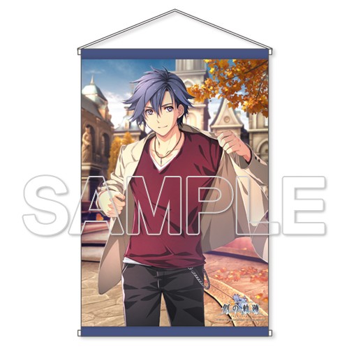 『創の軌跡』HOTSHOTタペストリー A