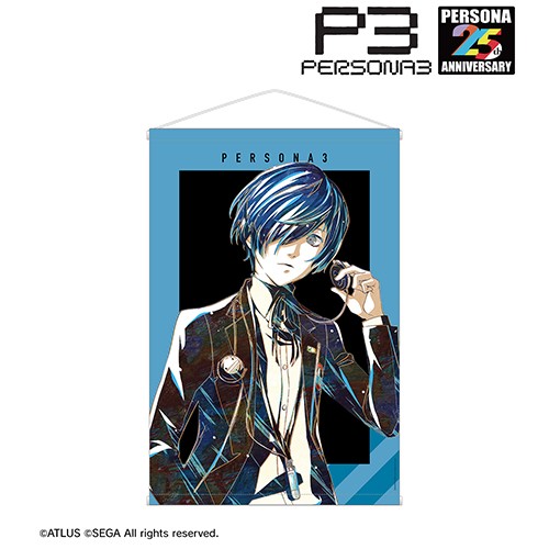 ペルソナシリーズ P3M主人公 Ani-Art B2タペストリー P3M主人公