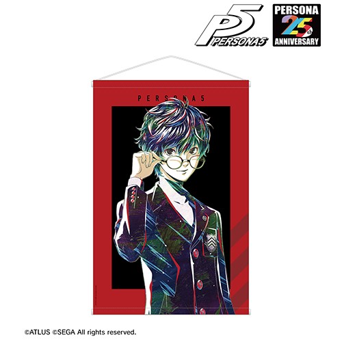 ペルソナシリーズ P5主人公 Ani-Art B2タペストリー P5主人公