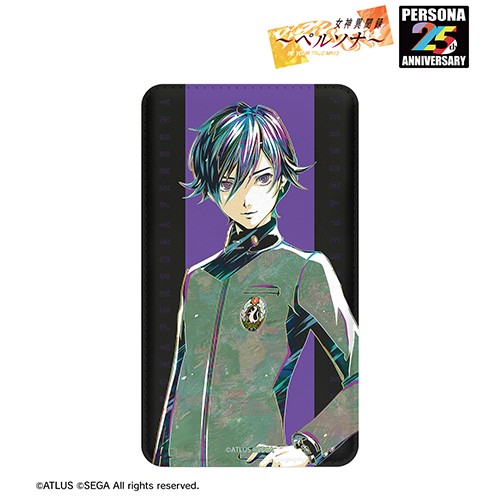 ペルソナシリーズ P1主人公 Ani-Art モバイルバッテリー P1主人公