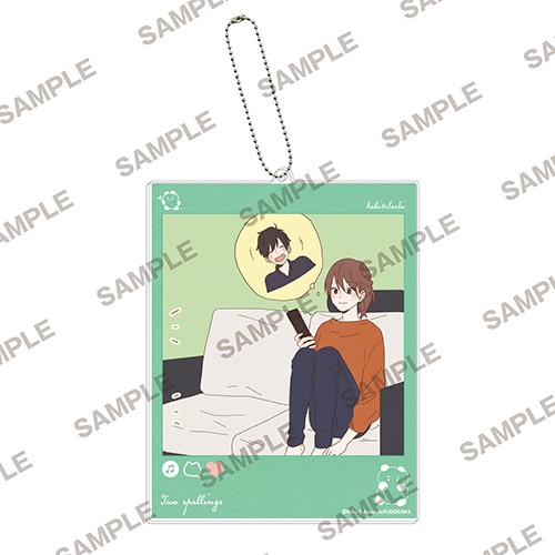 深町なか『ふたり綴り こうきとさち』　ふたりのおうちじかんアクリルキーホルダー B B