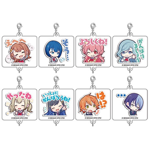 『プロジェクトセカイ カラフルステージ！ feat. 初音ミク』アクリルチャームコレクション第7弾C【単品】MORE MORE JUMP！＆Vivid BAD SQUAD ※2025年11月中旬出荷分 単品