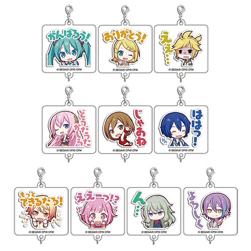 『プロジェクトセカイ カラフルステージ！ feat. 初音ミク』アクリルチャームコレクション第7弾A【BOX】バーチャル・シンガー＆ワンダーランズ×ショウタイム ※2025年11月中旬出荷分 BOX