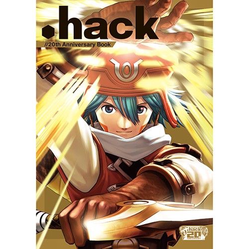 .hack//20th Anniversary Book ebtenDXパック※2025年11月中旬出荷分 DXパック