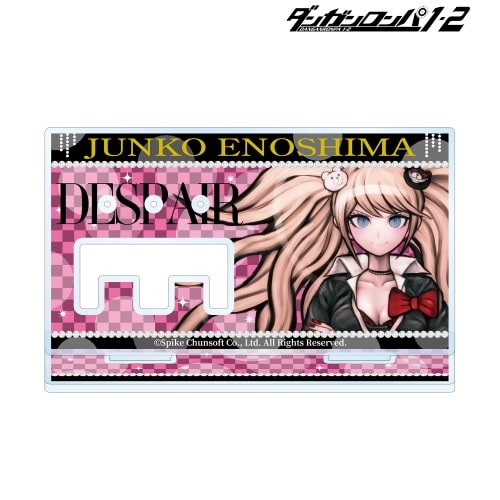 ダンガンロンパ1・2 Reload 江ノ島盾子 アクリルアクセサリースタンド 江ノ島盾子