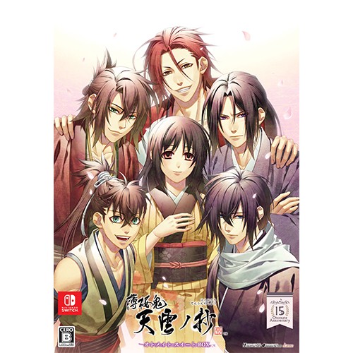 薄桜鬼 真改 天雲ノ抄 オトメイト スイート BOX ebtenDXパック  沖田ver. オトメイト スイート BOX DXパック  沖田ver.