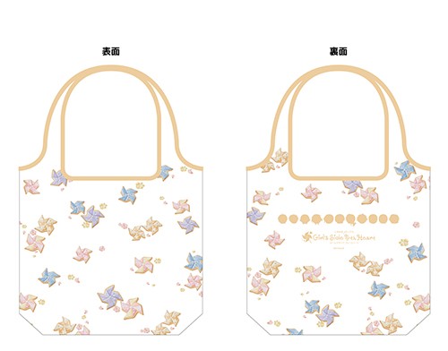 ときめきメモリアル Girl’s Side 4th Heart  エコバッグ　B B