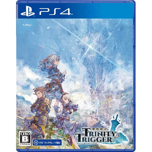 聖塔神記 トリニティトリガー 3Dクリスタルセット PS4版（エビテン限定特典付き） 3Dクリスタルセット PS4