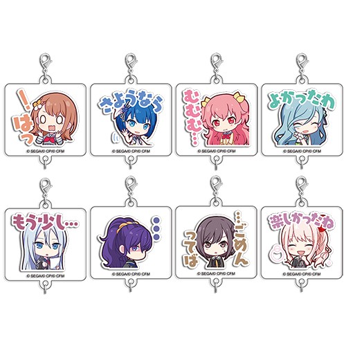 『プロジェクトセカイ カラフルステージ！ feat. 初音ミク』アクリルチャームコレクション第8弾C【単品】MORE MORE JUMP！＆25時、ナイトコードで。 ※2025年11月中旬出荷分 単品