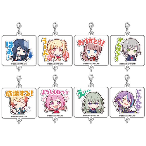 『プロジェクトセカイ カラフルステージ！ feat. 初音ミク』アクリルチャームコレクション第8弾B【BOX】Leo/need＆ワンダーランズ×ショウタイム ※2025年11月中旬出荷分 BOX