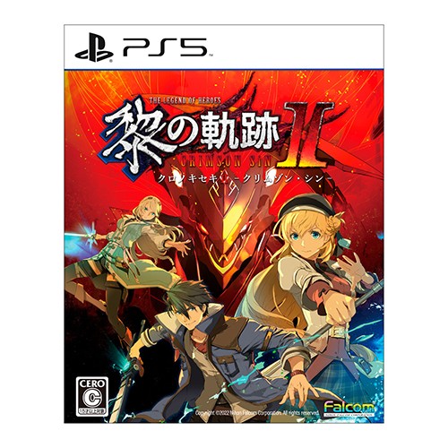 英雄伝説 黎の軌跡II -CRIMSON SiN- 【通常版】電撃スペシャルパック PS5版 通常版 電撃SP PS5版