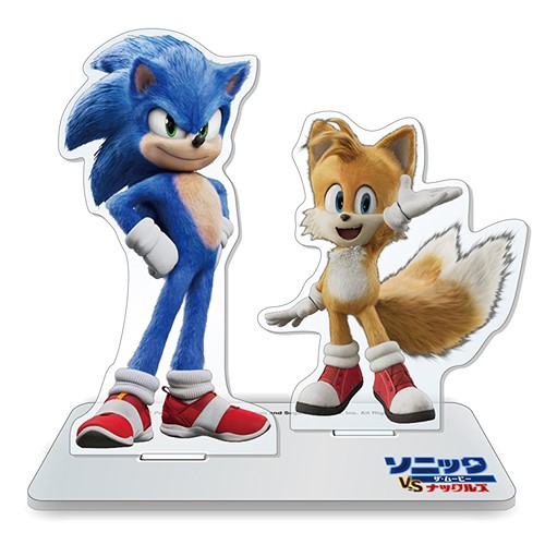 「ソニック・ザ・ムービー／ソニックVSナックルズ」オフィシャルアクリルスタンド※2025年11月中旬出荷分