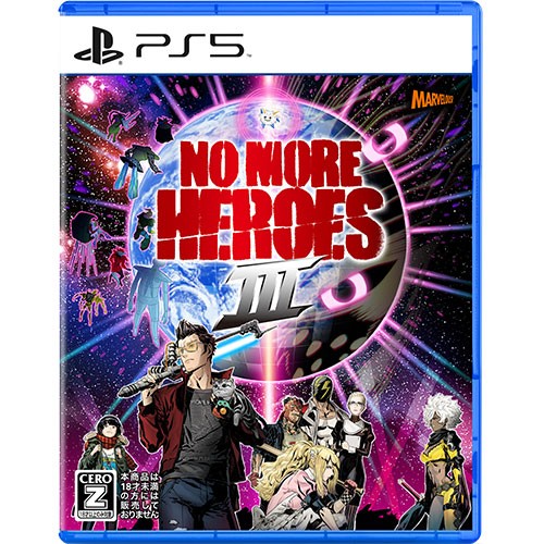 No More Heroes 3 PS5版（エビテン限定特典付き） 通常版 PS5