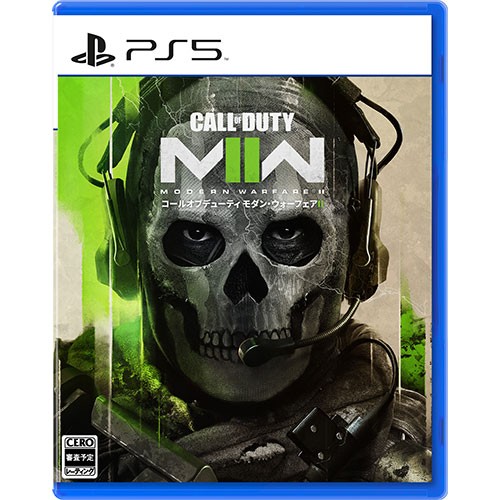 Call of Duty: Modern Warfare II（コール オブ デューティ モダン・ウォーフェア II）PS5版（特典付き） PS5版