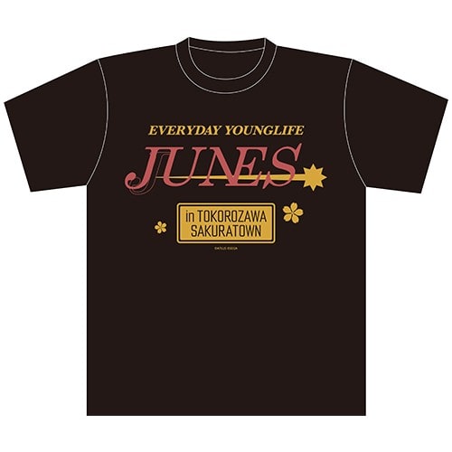 【ペルソナ25周年】P25th FES ジュネスinところざわサクラタウンTシャツSサイズ Sサイズ