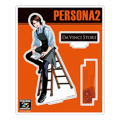 【ペルソナ25周年】P25th FES アクリルスタンド P2罪 P2罪