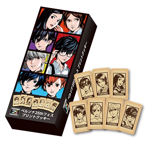 【ペルソナ25周年】P25th FES プリントクッキー ※軽減税率8％対象商品