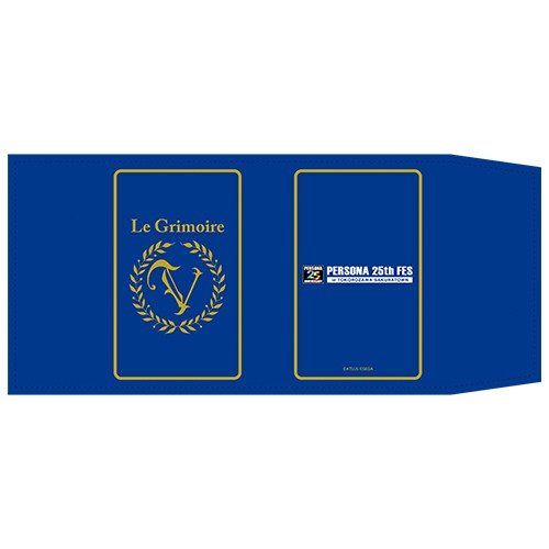 【ペルソナ25周年】P25th FES ペルソナ全書風ブックカバー※2025年11月中旬出荷分