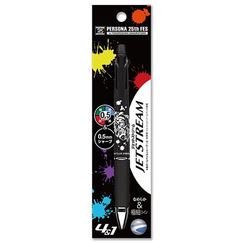 【ペルソナ25周年】P25th FES 大展覧会 4色ボールペン＆シャープ多機能ペン