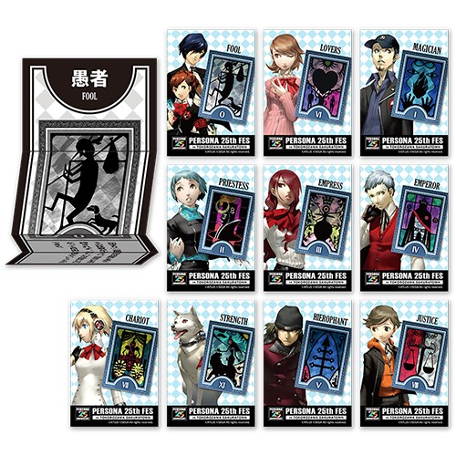 【ペルソナ25周年】P25th FES 大展覧会 アルカナおみくじ※2025年11月中旬出荷分