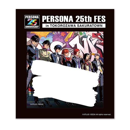 【ペルソナ25周年】P25th FES 大展覧会 付箋