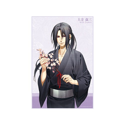 【ビーズログ創刊20周年記念】「with flower」マイクロファイバータオル『薄桜鬼 真改』土方歳三 ※2025年11月中旬出荷分 土方歳三