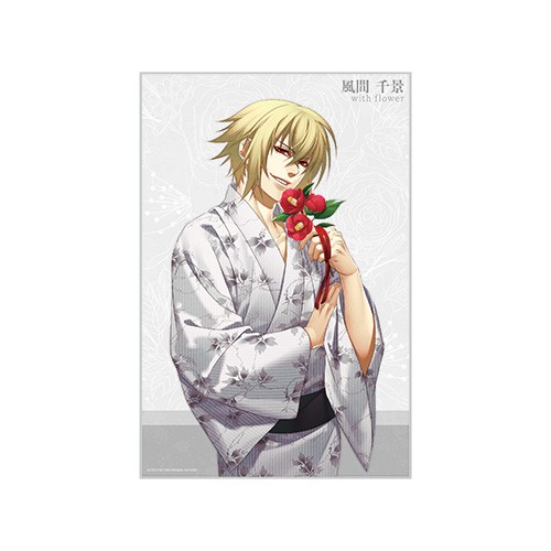 【ビーズログ創刊20周年記念】「with flower」マイクロファイバータオル『薄桜鬼 真改』風間千景 ※2025年11月中旬出荷分 風間千景