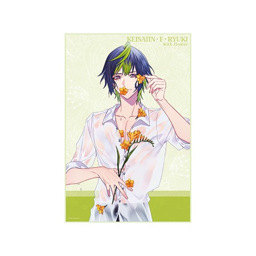 【ビーズログ創刊20周年記念】「with flower」マイクロファイバータオル『キューピット・パラサイト』螢彩院・F・琉輝 ※2025年11月中旬出荷分 螢彩院・F・琉輝