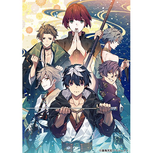 滄海天記 特装版 ebtenDXパック＋ちびキャラ缶バッジセット 特装版 ebtenDXパック＋ちびキャラ缶バッジセット