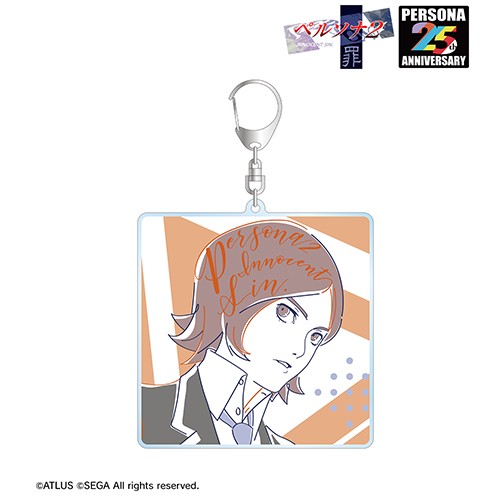 ペルソナシリーズ P2罪主人公 lette-graph BIGアクリルキーホルダー P2罪主人公
