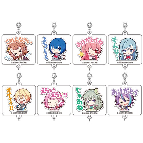 『プロジェクトセカイ カラフルステージ！ feat. 初音ミク』アクリルチャームコレクション第9弾C【単品】MORE MORE JUMP！＆ワンダーランズ×ショウタイム 単品