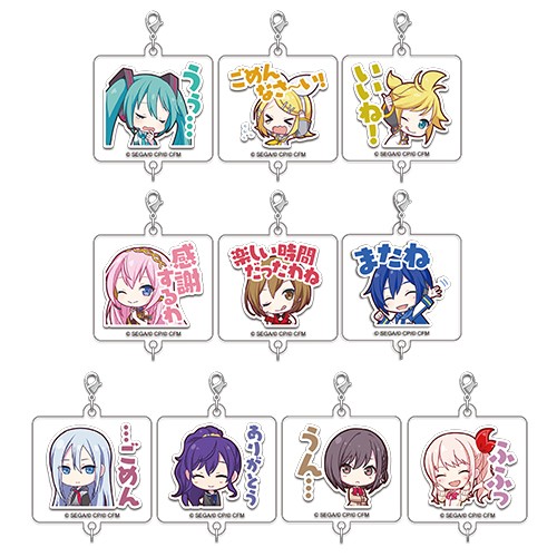 『プロジェクトセカイ カラフルステージ！ feat. 初音ミク』アクリルチャームコレクション第9弾A【BOX】バーチャル・シンガー＆25 時、ナイトコードで。 BOX