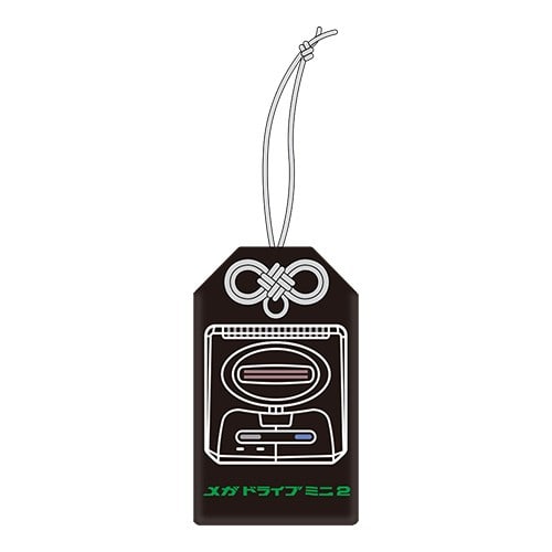 「メガドライブミニ2」お守り※2025年11月中旬出荷分