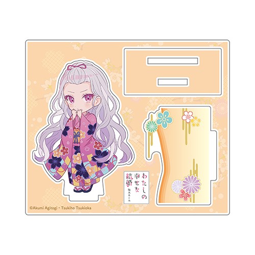 【再販】『わたしの幸せな結婚』ちびキャラアクリルフィギュア　香耶 香耶
