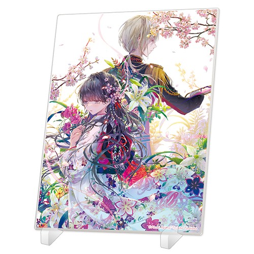 【再販】『わたしの幸せな結婚』アクリルパネル　一 一