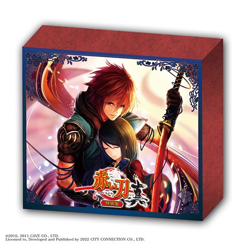 赤い刀 真 特装版 PS4版（エビテン限定特典付き） 特装版 PS4