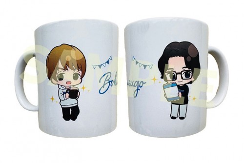 田丸篤志・笠間淳の僕らとすごしてみませんか？　マグカップ