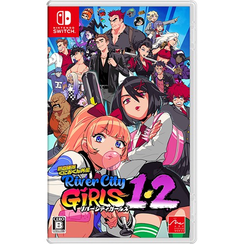 熱血硬派くにおくん外伝 リバーシティガールズ1・2 Switch版【阿々久商店限定特典付き】 Switch版（特典付き）