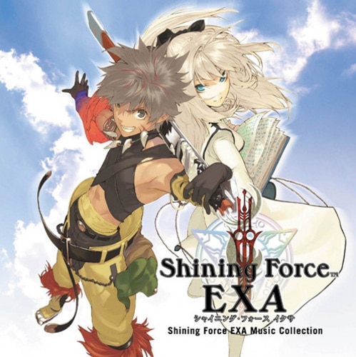 シャイニング・フォース イクサ  Music Collection