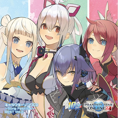 「PHANTASY STAR ONLINE 2」キャラクターソングCD～Song Festival～BEST Vol.2 アークスショップ・セガストア限定セット 通常盤 セガストア限定セット