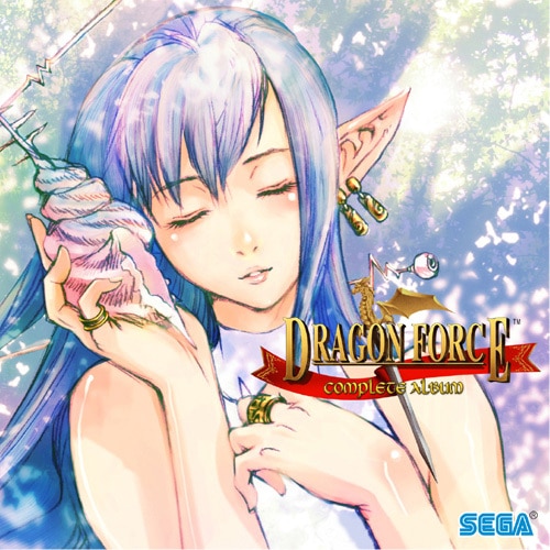 ドラゴンフォース オリジナルサウンドトラック