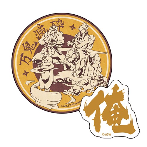 GUILTY GEAR -STRIVE- ステッカーセット 05.CHIPP ZANUFF（限定特典付き） 05.CHIPP ZANUFF