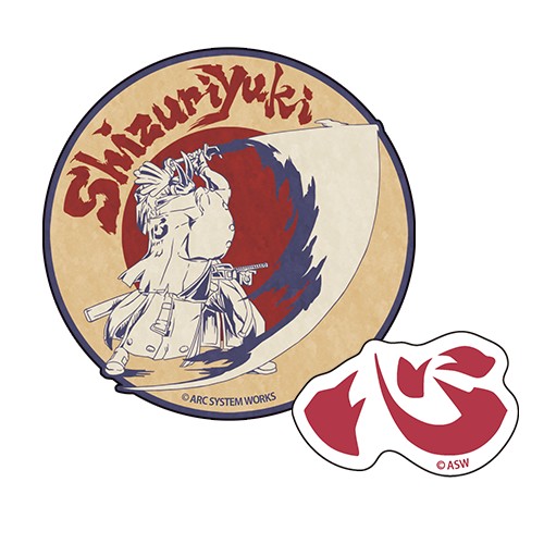 GUILTY GEAR -STRIVE- ステッカーセット 12.NAGORIYUKI（限定特典付き） 12.NAGORIYUKI