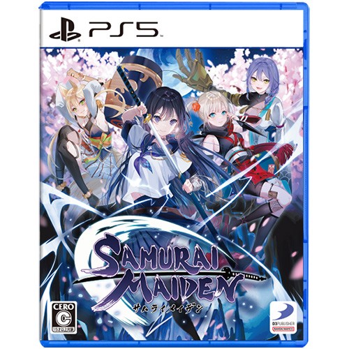 SAMURAI MAIDEN -サムライメイデン- PS5版（限定特典付き） ソフト単品 PS5
