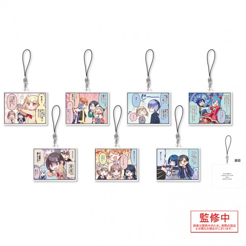プロジェクトセカイ カラフルステージ！ feat. 初音ミク1コママンガ　アクリルストラップ　Vol.4（BOX） Vol.4