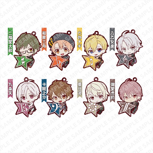 「アイドリッシュセブン」ぴたコレラバーストラップ　第5部ver.　B　BOX B　BOX