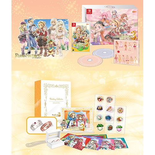 ルーンファクトリー3 スペシャル 超限定版（DC＋WC＋ファミ通DXパック＋3Dクリスタルセット）（限定特典付き） 超限定版 DX 3Dクリスタルセット