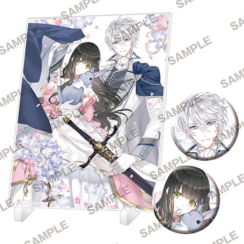 『お飾り王妃になったので、こっそり働きに出ることにしました』アクリルパネル&缶バッジセット 『お飾り王妃になったので、こっそり働きに出ることにしました』