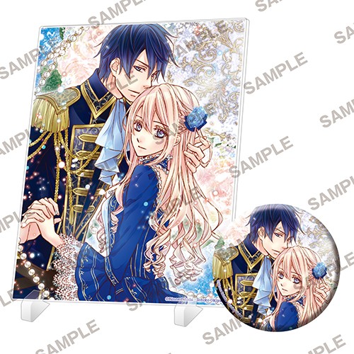 『おこぼれ姫と円卓の騎士』アクリルパネル&缶バッジセット 『おこぼれ姫と円卓の騎士』