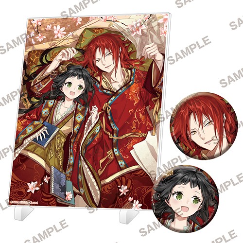 『十三歳の誕生日、皇后になりました。』アクリルパネル&缶バッジセット 『十三歳の誕生日、皇后になりました。』